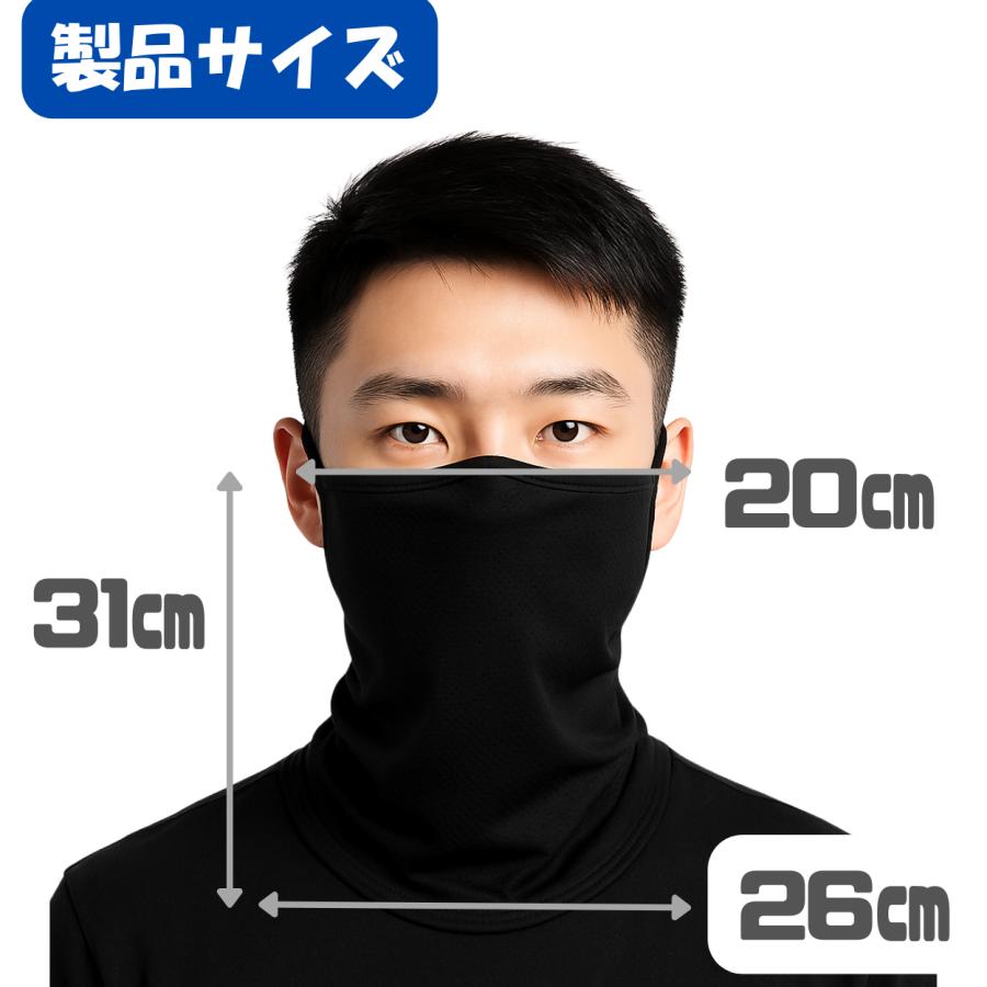 [Coverluck] フェイスカバー 日焼け止め 2枚セット ランニング 薄手 uvカット 耳掛け uvフェイスカバー メンズ 釣り フェイスガード 男女兼用 |  | 05