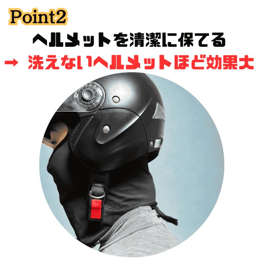[Coverluck] バラクラバ バイク フェイスマスク uvカット夏用 ヘルメットインナー 薄手 ショート フェイスカバー ネックガード 日焼け防止 自転車 ランニング |  | 03