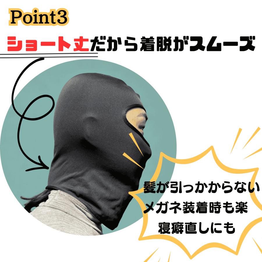 [Coverluck] バラクラバ バイク フェイスマスク uvカット夏用 ヘルメットインナー 薄手 ショート フェイスカバー ネックガード 日焼け防止 自転車 ランニング |  | 04