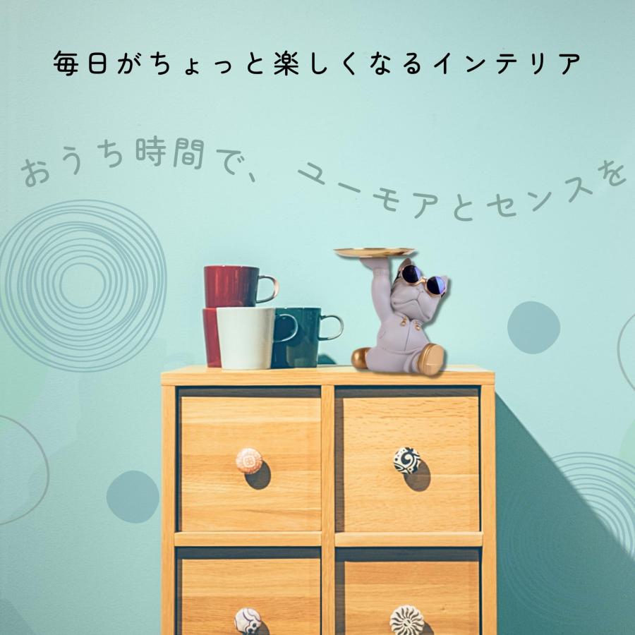 フレンチブルドッグ 置物 鍵収納ホルダー 鍵置き 小物置き 玄関 犬の置物 雑貨 インテリア フレブル グッズ (ブラック) |  | 04