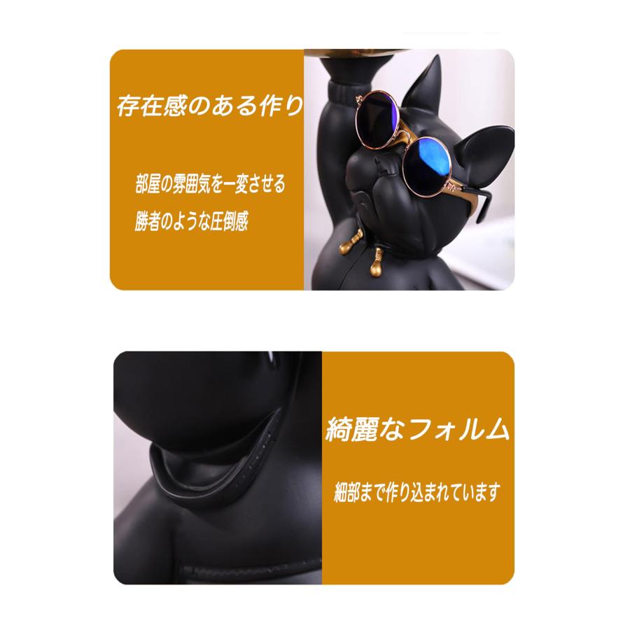 フレンチブルドッグ 置物 鍵収納ホルダー 鍵置き 小物置き 玄関 犬の置物 雑貨 インテリア フレブル グッズ (ブラック) |  | 06