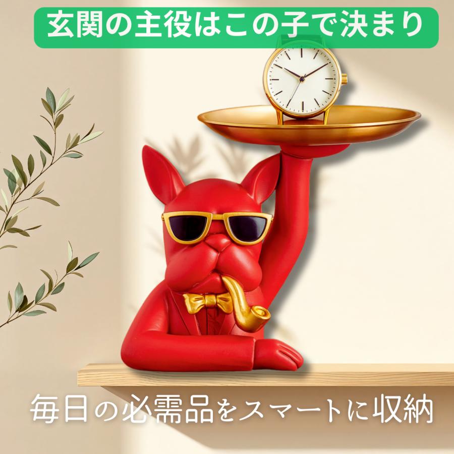 フレンチブルドッグ 置物 鍵収納ホルダー 鍵置き 小物置き 玄関 犬の置物 雑貨 インテリア フレブル グッズ (レッド) |  | 03