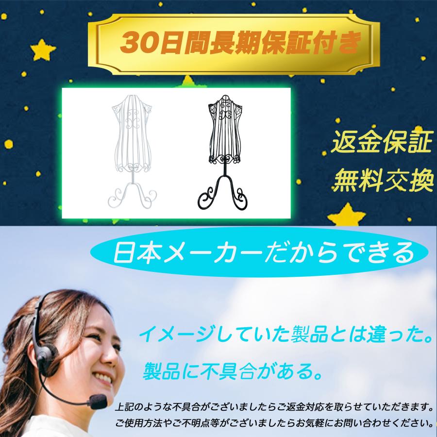 犬 猫 トルソー ディスプレイ ペット服撮影 スチールトルソー マネキン