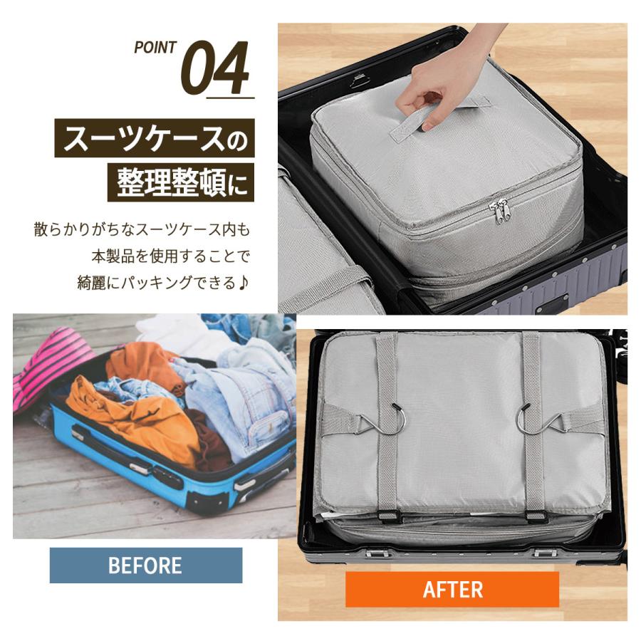 旅行用圧縮袋 トラベルポーチ 旅行用ポーチ 吊り下げ 収納ポーチ クローゼット ファスナー 圧縮バッグ 旅行カバン 衣装ケース 軽量 出張 ...