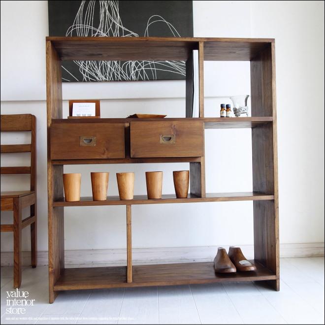 チーク無垢材 シェルフ引出二杯Med オープンシェルフ 飾り棚 収納棚  