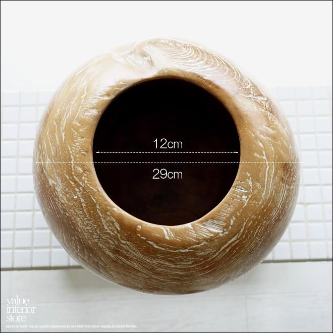 総無垢 プランツポットNW01 鉢カバー 木鉢 プランツカバー 丸鉢 小物入れ 天然木 手作り プリミティブ 和風 木製カバー チーク材 送料無料 |  | 04