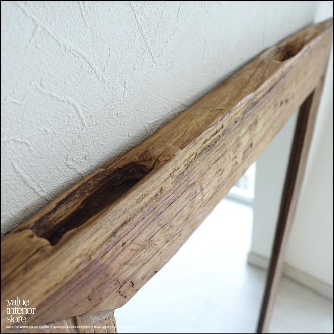 オールドチーク総無垢 ミラー140cm L/40 姿見 鏡 全身鏡 全身用 オールドチーク総無垢 ミラー140cm L/40 姿見 鏡 全身鏡 全身用