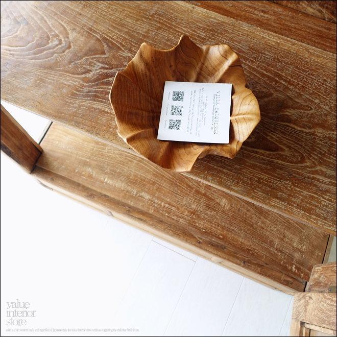 チーク無垢材 ヴィンテージキャビネットarfe 食器棚 ショー チーク無垢材 ヴィンテージキャビネットarfe 食器棚 ショー