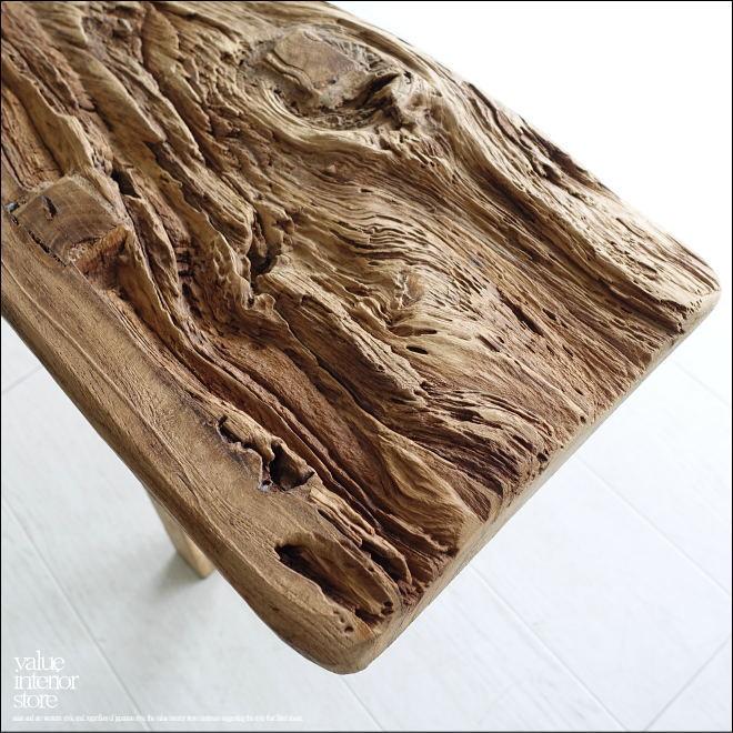 オールドチーク 1人掛けベンチ B　スツール チェア 椅子 プリミティブ 古道具 オールドチーク 1人掛けベンチ B スツール チェア 椅子 プリミティブ