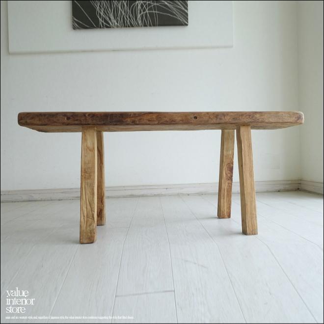 オールドチーク無垢材 プリミティブベンチK01 スツール 長椅子 古材