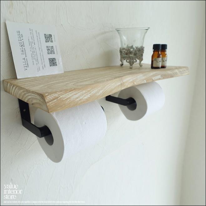 無垢材 チークトイレットペーパーホルダーNW03 紙巻器 トイレ収納 2連 