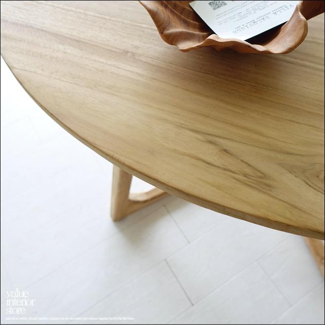 チーク無垢材 丸テーブルbulat100cm ダイニングテーブル 円形