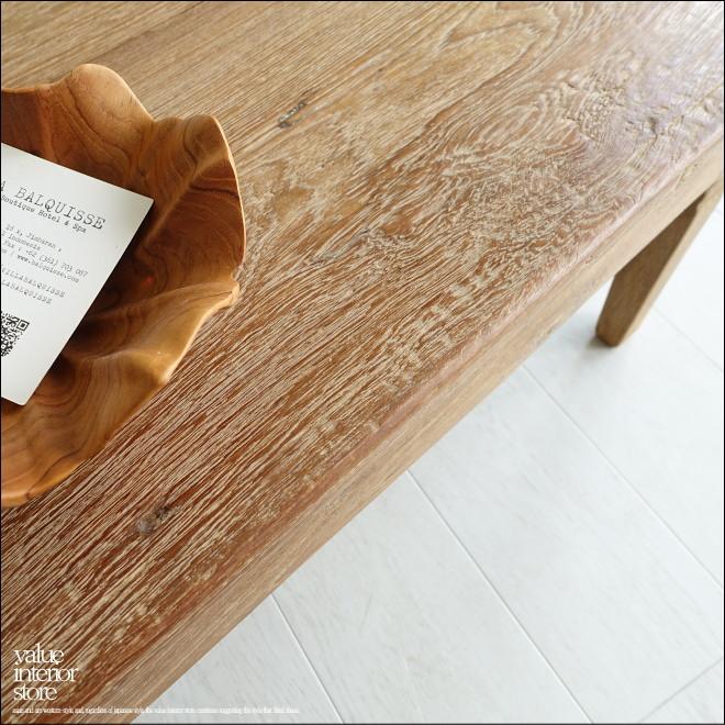 無垢材 オールドチークテーブルEinz 座卓 センターテーブル リビング