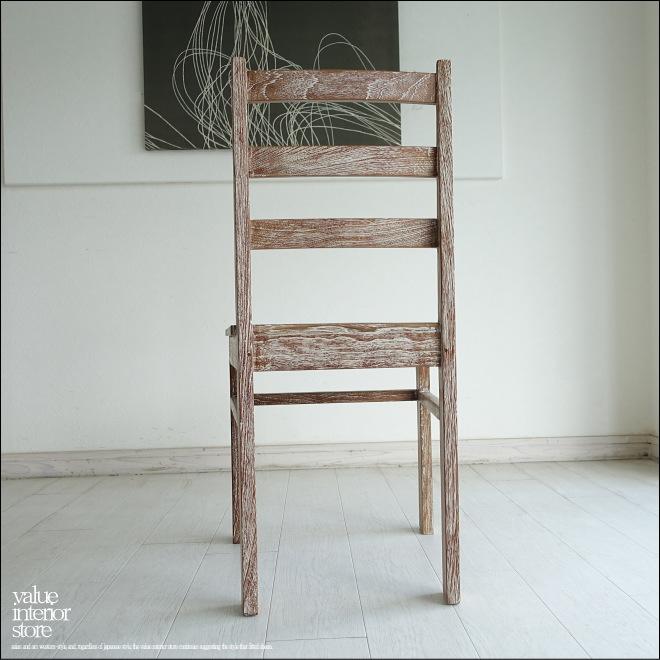 チーク無垢材 ヴィンテージチェアAig/NW ダイニングチェア 椅子 イス