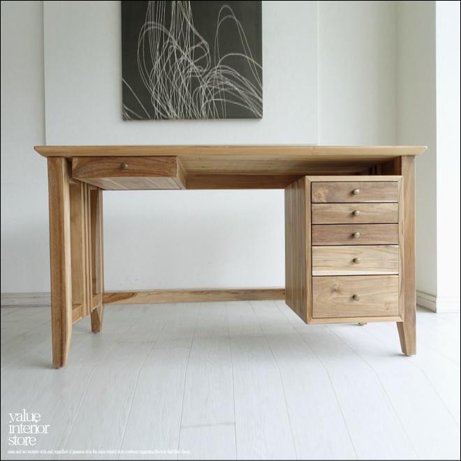 チーク無垢材 デスクboiz 片袖机 学習机 パソコンデスク 事務机 PC