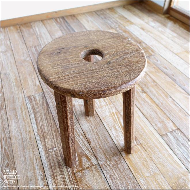 オールドチーク無垢材 プリミティブ丸スツール/03 椅子 花台 古材スツール ナチュラル カフェチェア 無垢材家具 | 
