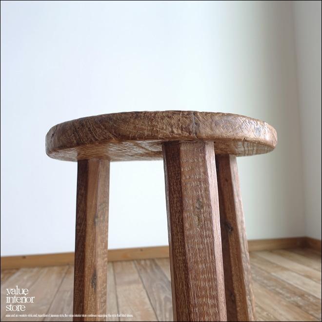 オールドチーク無垢材 プリミティブ丸スツール/03 椅子 花台 古材スツール ナチュラル カフェチェア 無垢材家具 |  | 04