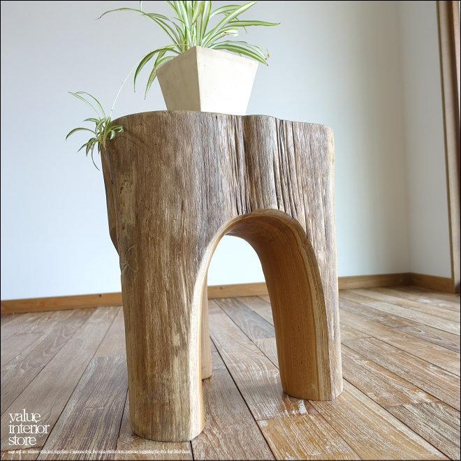 家具 一点もの チーク無垢材 スツール