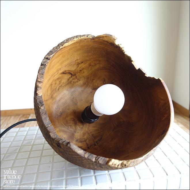 チーク無垢材 ペンダントライトKul/K 天井照明 照明器具 手彫りランプ 