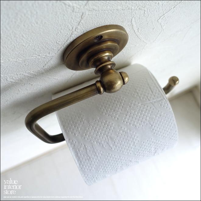 真鍮トイレットペーパーホルダー タオル掛け トレイペーパーホルダー タオルホルダー 紙巻器 レトロ調 住宅用品 真鍮金物 V_S |  | 02