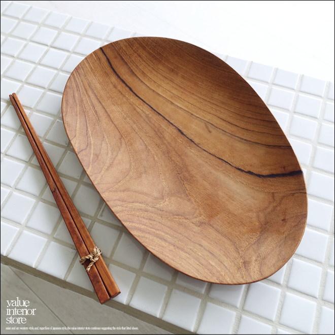 無垢材 ビーンズプレートM パンプレート 中皿 デザートプレート 木の皿 取り皿 木製食器 チーク材 世界三大銘木 | 