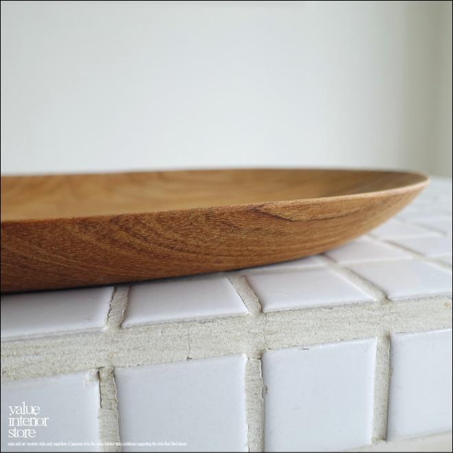 無垢材 ビーンズプレートM パンプレート 中皿 デザートプレート 木の皿 取り皿 木製食器 チーク材 世界三大銘木 |  | 02