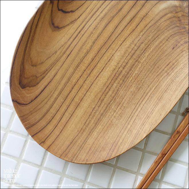 無垢材 ビーンズプレートL 盛り皿 パスタプレート 大皿 木の皿 ランチプレート 無垢材食器 チーク材 世界三大銘木 |  | 01