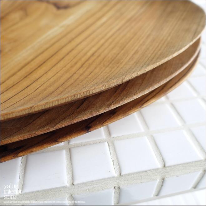 無垢材 ビーンズプレートL 盛り皿 パスタプレート 大皿 木の皿 ランチプレート 無垢材食器 チーク材 世界三大銘木 |  | 02