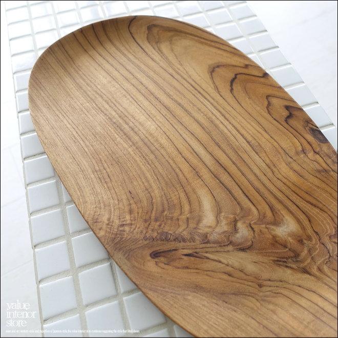 無垢材 ビーンズプレートL 盛り皿 パスタプレート 大皿 木の皿 ランチプレート 無垢材食器 チーク材 世界三大銘木 |  | 03