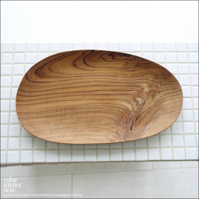無垢材 ビーンズプレートL 盛り皿 パスタプレート 大皿 木の皿 ランチプレート 無垢材食器 チーク材 世界三大銘木 |  | 05