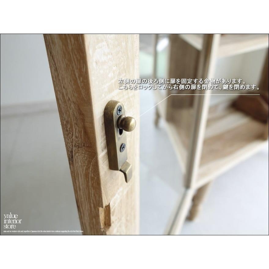 チーク無垢材 ガラスケースNim/W コレクションケース 陳列ケース 店舗