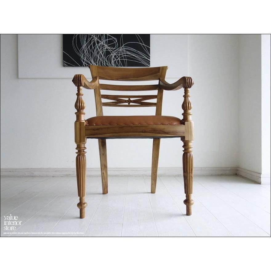 チーク無垢レザーアームチェアLB イス 本皮 椅子 チェアー 皮張り 肘掛け椅子 手作り 天然木 銘木 総無垢 新品 ナチュラル | 