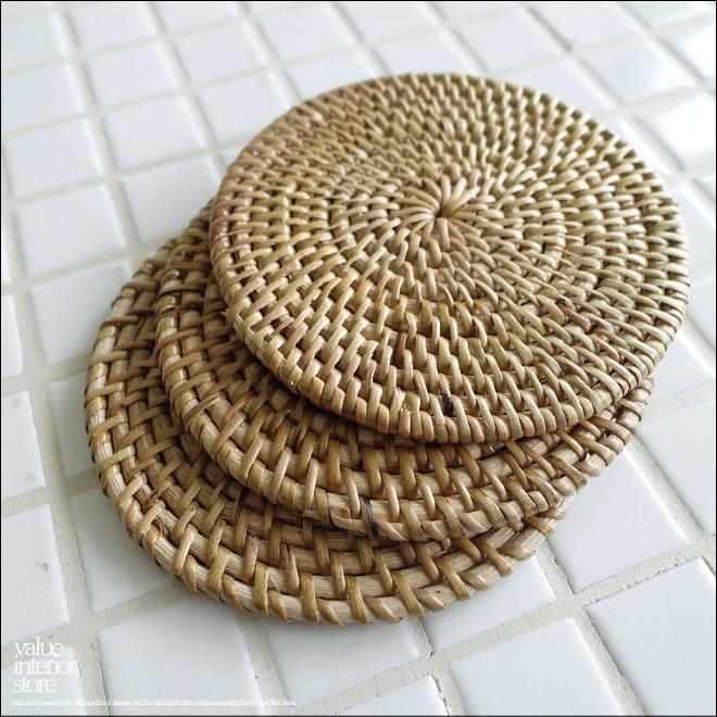 ラタンコースター/NA コップ敷き コップ受け 手編み 敷物 テーブルウェア 籐 ナチュラル 自然素材 Φ10cm |  | 02