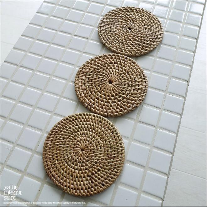 ラタンコースター/NA コップ敷き コップ受け 手編み 敷物 テーブルウェア 籐 ナチュラル 自然素材 Φ10cm |  | 04