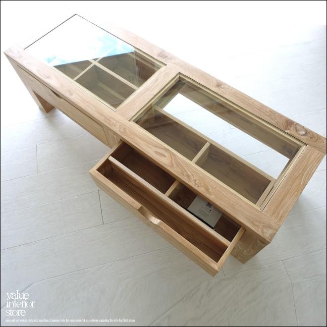 チーク無垢材 ショーケーステーブルN センターテーブル コレクションテーブル ナチュラル 無垢材家具 三大銘木 | 