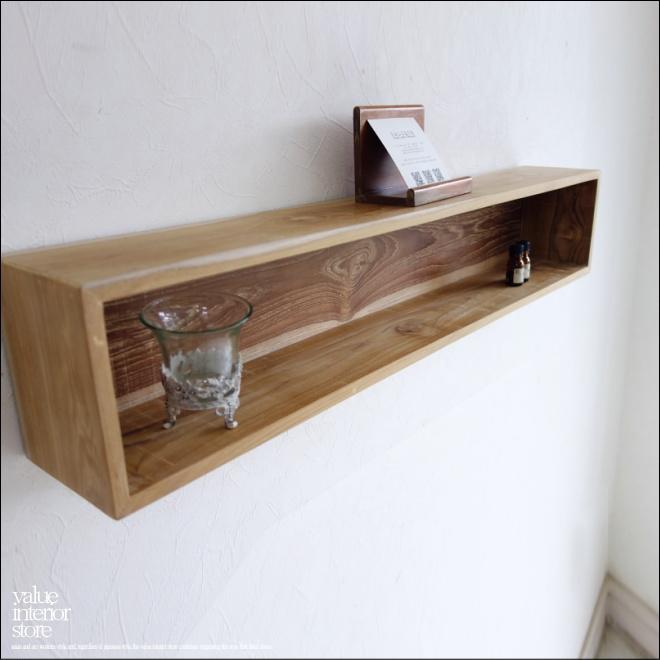 チークウォールシェルフ88N 収納棚 ウォールラック 壁掛収納 壁掛 キッチンシェルフ 飾り棚 手作り 真鍮金物 総無垢 送料無料 幅88cm | 