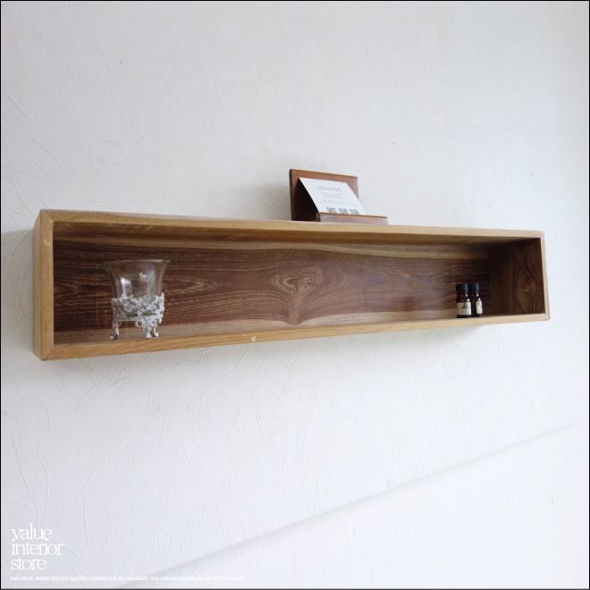 チークウォールシェルフ88N 収納棚 ウォールラック 壁掛収納 壁掛 キッチンシェルフ 飾り棚 手作り 真鍮金物 総無垢 送料無料 幅88cm |  | 03