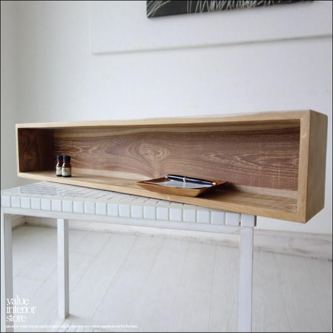 チークウォールシェルフ88N 収納棚 ウォールラック 壁掛収納 壁掛 キッチンシェルフ 飾り棚 手作り 真鍮金物 総無垢 送料無料 幅88cm |  | 07