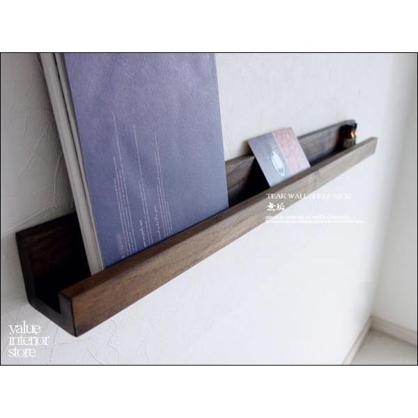 チークウォールシェルフL88/WM 壁掛収納 ウォールラック 壁掛け本棚 収納棚 総無垢 シンプル 真鍮金物 天然木 銘木 手作り 和 幅88cm |  | 07