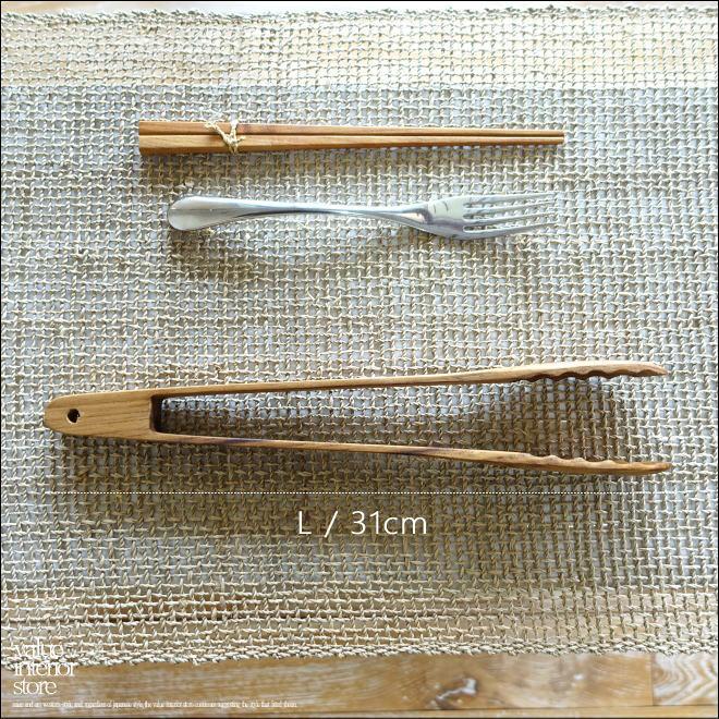 チーク無垢材 トングhemen/L 調理器具 木製トング キッチン用品 ウッドトング アウトドアギア バーベキュートング L約31cm |  | 05
