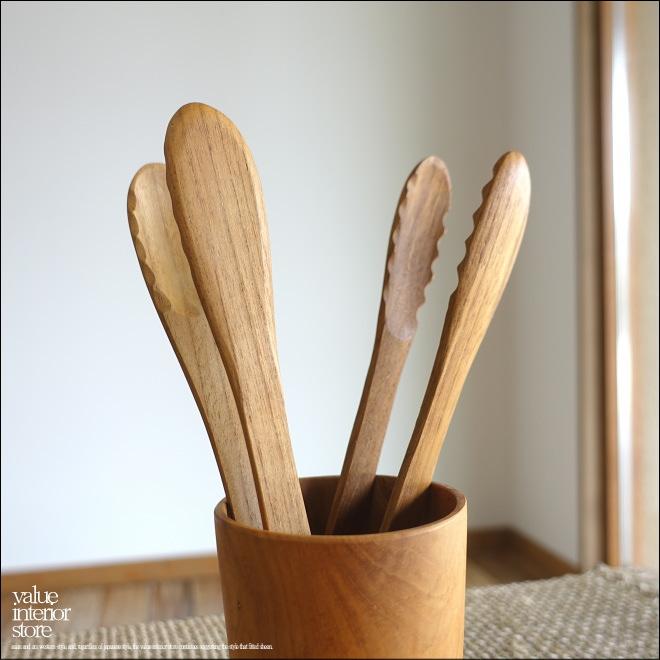 チーク無垢材 トングhemen/M 調理器具 木製トング キッチン用品 ウッドトング アウトドアギア バーベキュートング L約23cm |  | 01