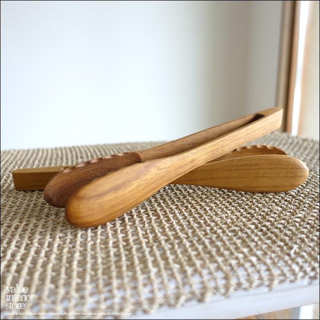 チーク無垢材 トングhemen/M 調理器具 木製トング キッチン用品 ウッドトング アウトドアギア バーベキュートング L約23cm |  | 03