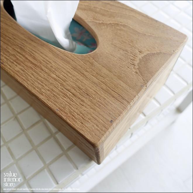 オールドチーク無垢材 ティッシュケースHolz ティッシュボックス 木製ティッシュカバー 古材インテリア ボックスティッシュ対応 |  | 01