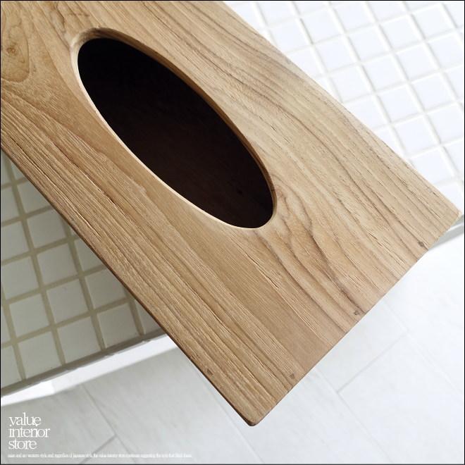 オールドチーク無垢材 ティッシュケースHolz ティッシュボックス 木製ティッシュカバー 古材インテリア ボックスティッシュ対応 |  | 03