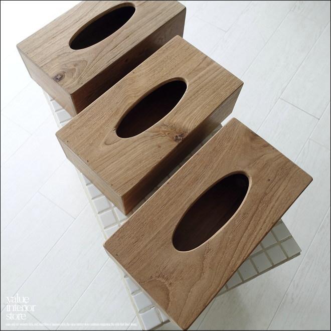 オールドチーク無垢材 ティッシュケースHolz ティッシュボックス 木製ティッシュカバー 古材インテリア ボックスティッシュ対応 |  | 07