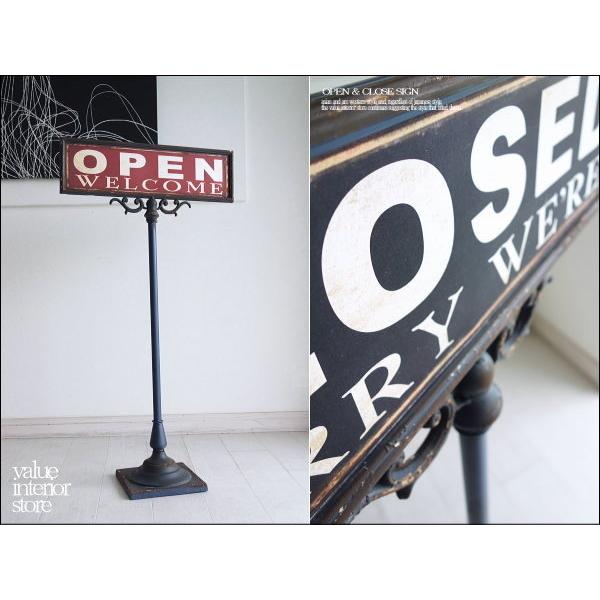 アイアンサインスタンドOPEN/CLOSE 什器 看板 店舗用 サインボード スタンド型 案内板 オープンクローズボード 自立型 V_S | 