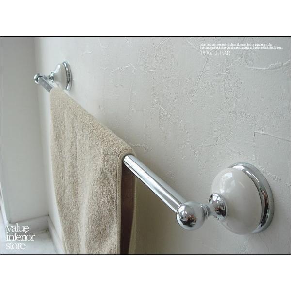 タオルバー タオルハンガー バスタオル掛け モダン タオルホルダー タオルかけ バス＆トイレ用品 ◆V_S House◆D | 