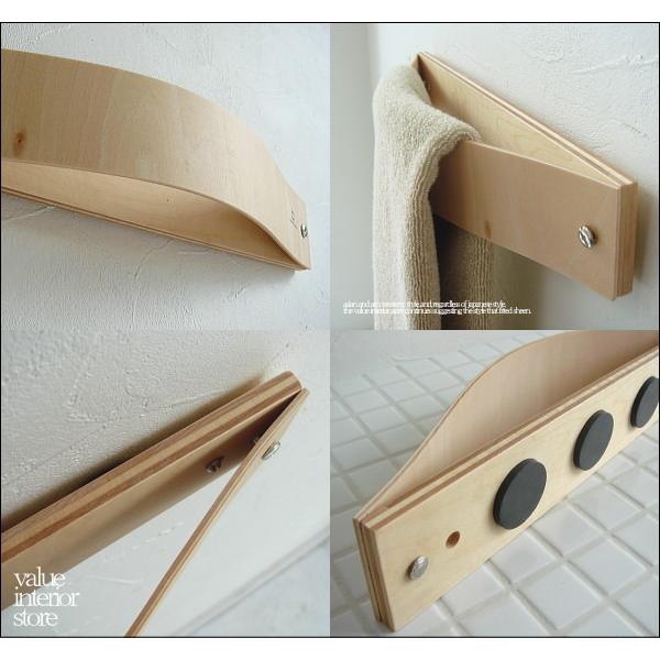 ウッドタオル掛けNA タオルホルダー タオルかけ ハンガー 新品 ナチュラル 和風 木製 日本製 マグネット付き 磁石付き ◆V_S House◆Y |  | 01