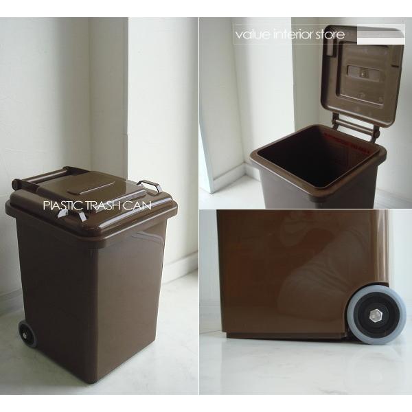 キャスターダストBR ダストボックス 屑入れ ゴミ箱 ごみ箱 くずかご 屑籠 屑篭 ゴミ入れ 大容量 プラスティック 新品 ◆V_S House◆D |  | 01