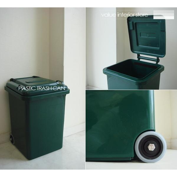 キャスターダストGR ごみ箱 ダストボックスK ゴミ箱 くずかご 新品 屋外使用OK グリーン 18リットル プラスティック製◆V_S House◆D |  | 01